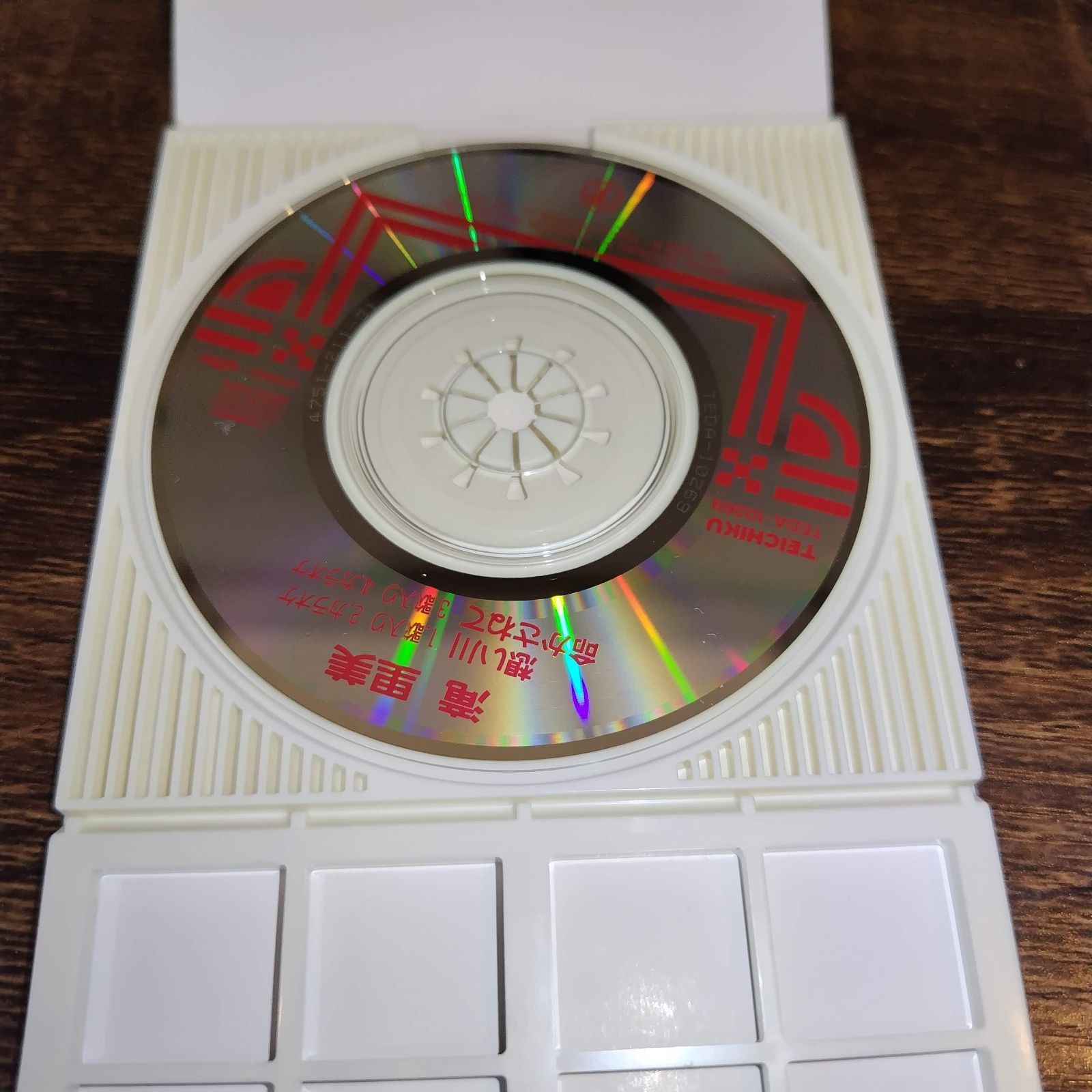 滝里美「想い川」中古8cmシングルCD 演歌/歌謡曲 管理番号078