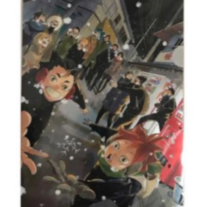 【特価】 ハイキュー メルカリ - クリアファイル 当選品 クリアファイル