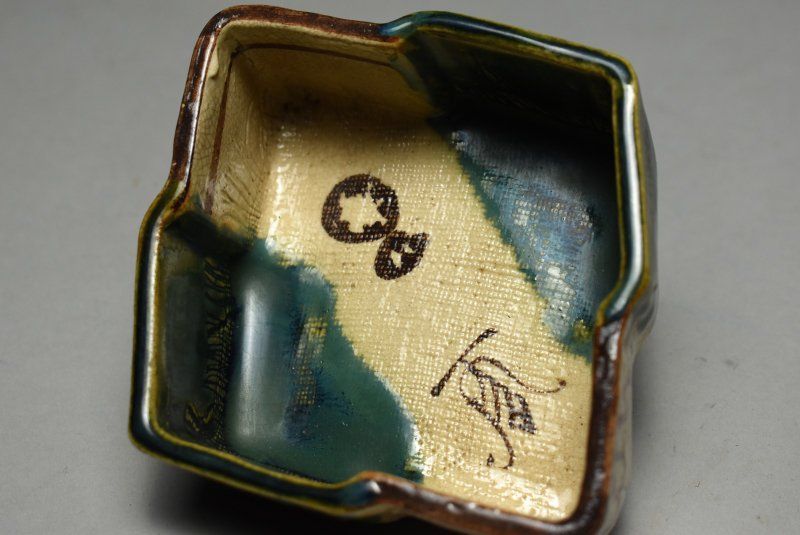 織部菱形向付 十客