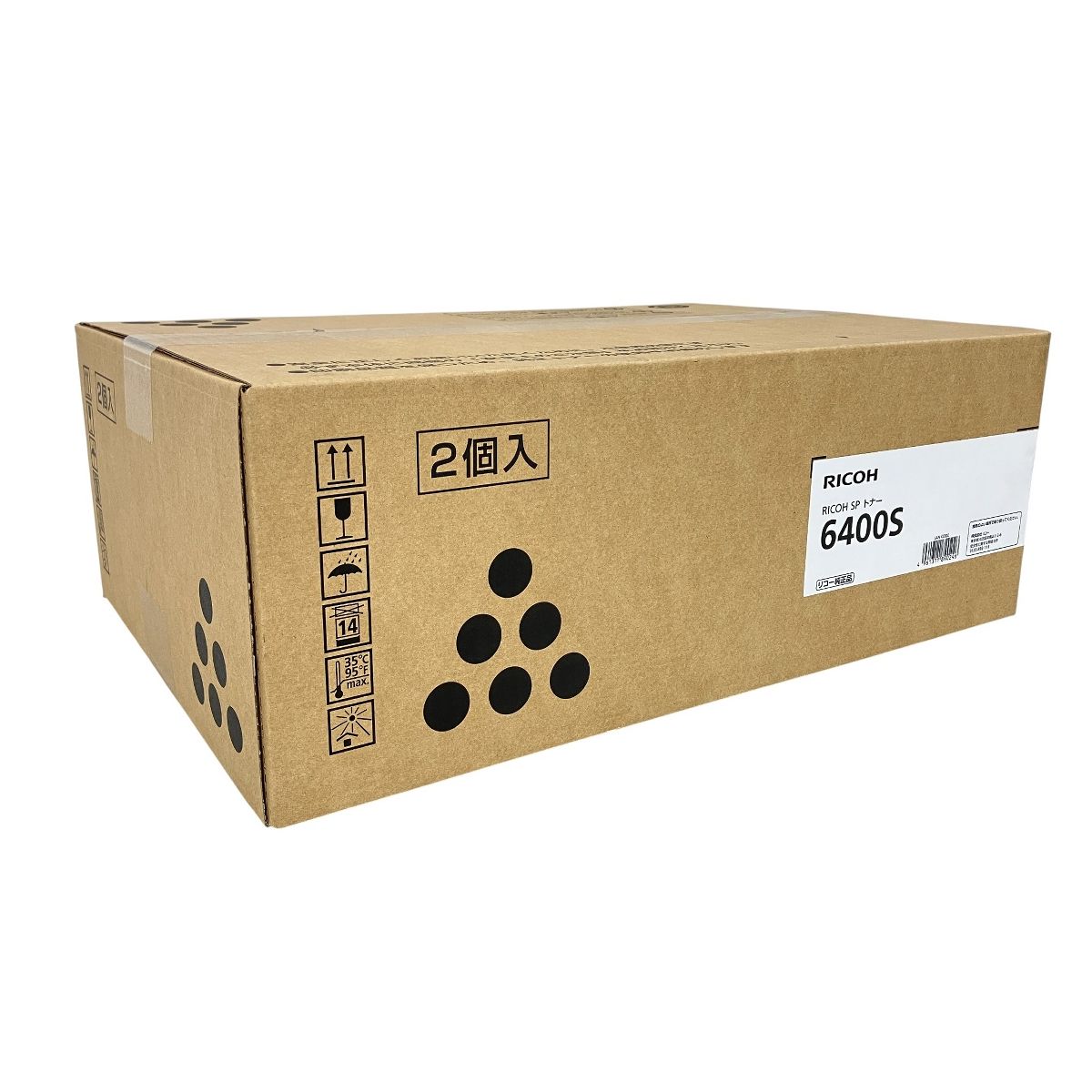 RICOH SP トナー 6400S 2個セット トナー純正品 ♥ K10540724