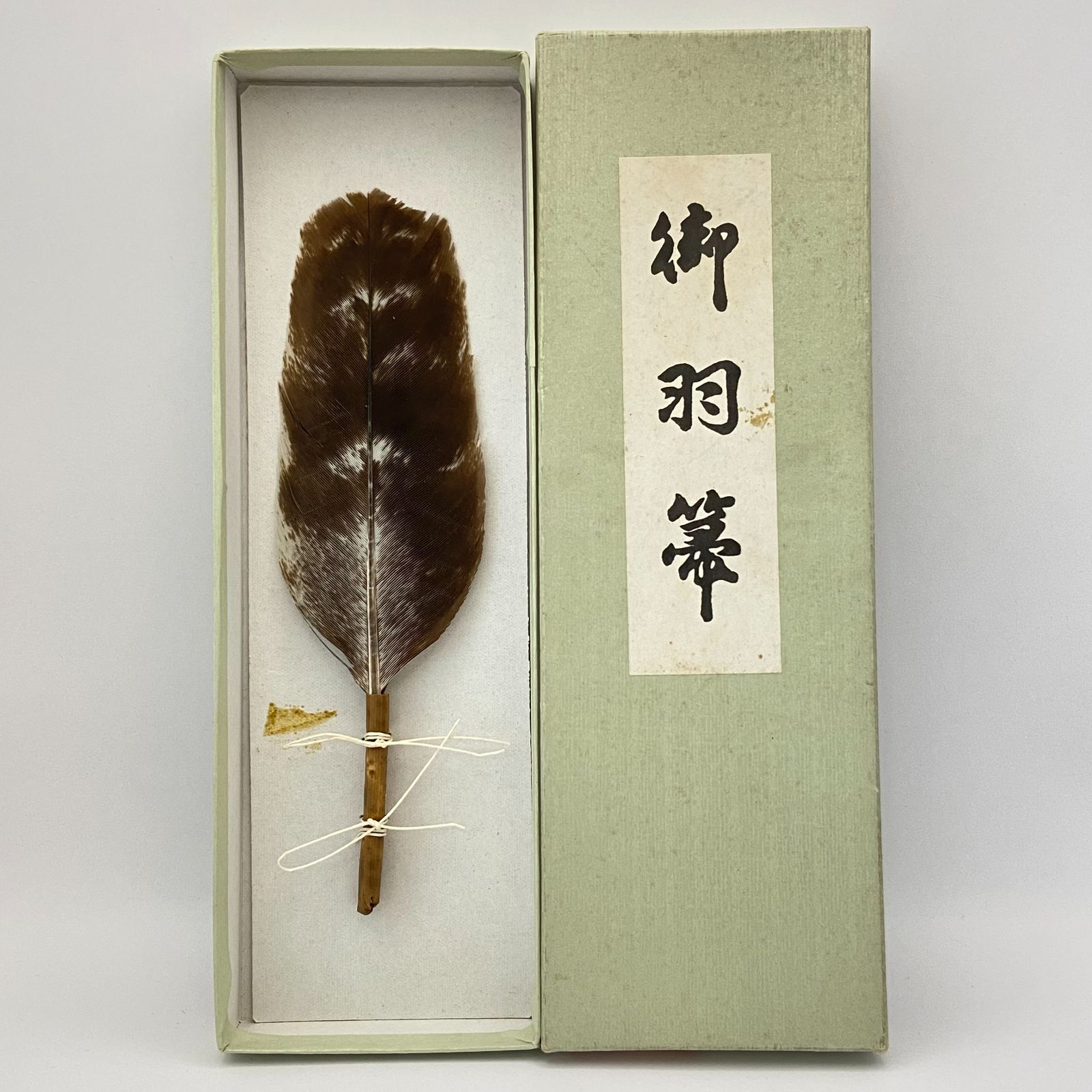 茶道具 羽箒 炉用 左羽根 唐君鳥 茶道 t ms2205-06 注)画像は