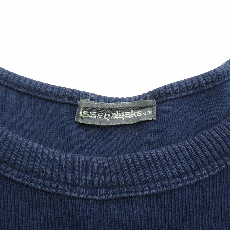 80's イッセイミヤケメン vintage ISSEY MIYAKE MEN バック ロゴ