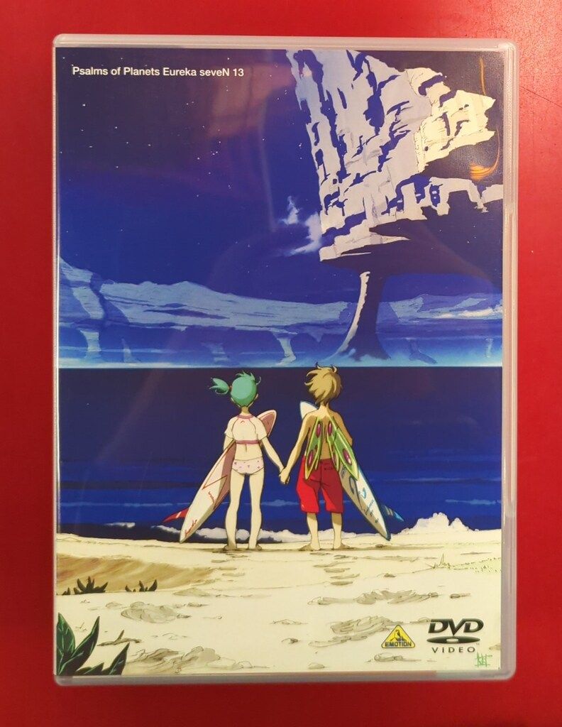 アニメDVD 交響詩篇エウレカセブン 通常版全13巻 セット - メルカリ