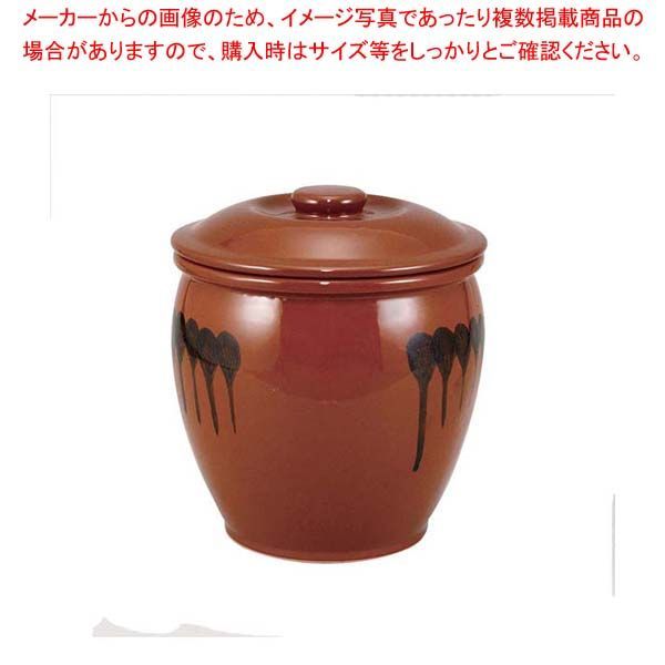 蓋付 半胴瓶 5号 9.0L 紅星窯
