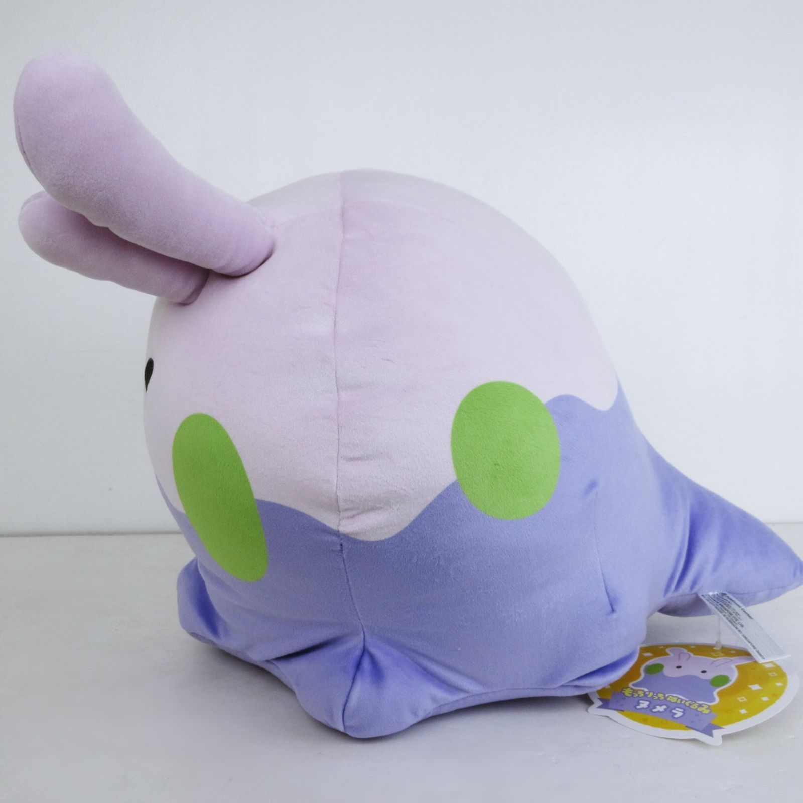 ポケモン ヌメラ もっちりっちぬいぐるみ Amazon.co.jp: ポケモンセンターオリジナル もっちりっち