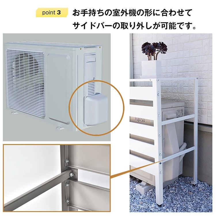 室外機ラック ラック