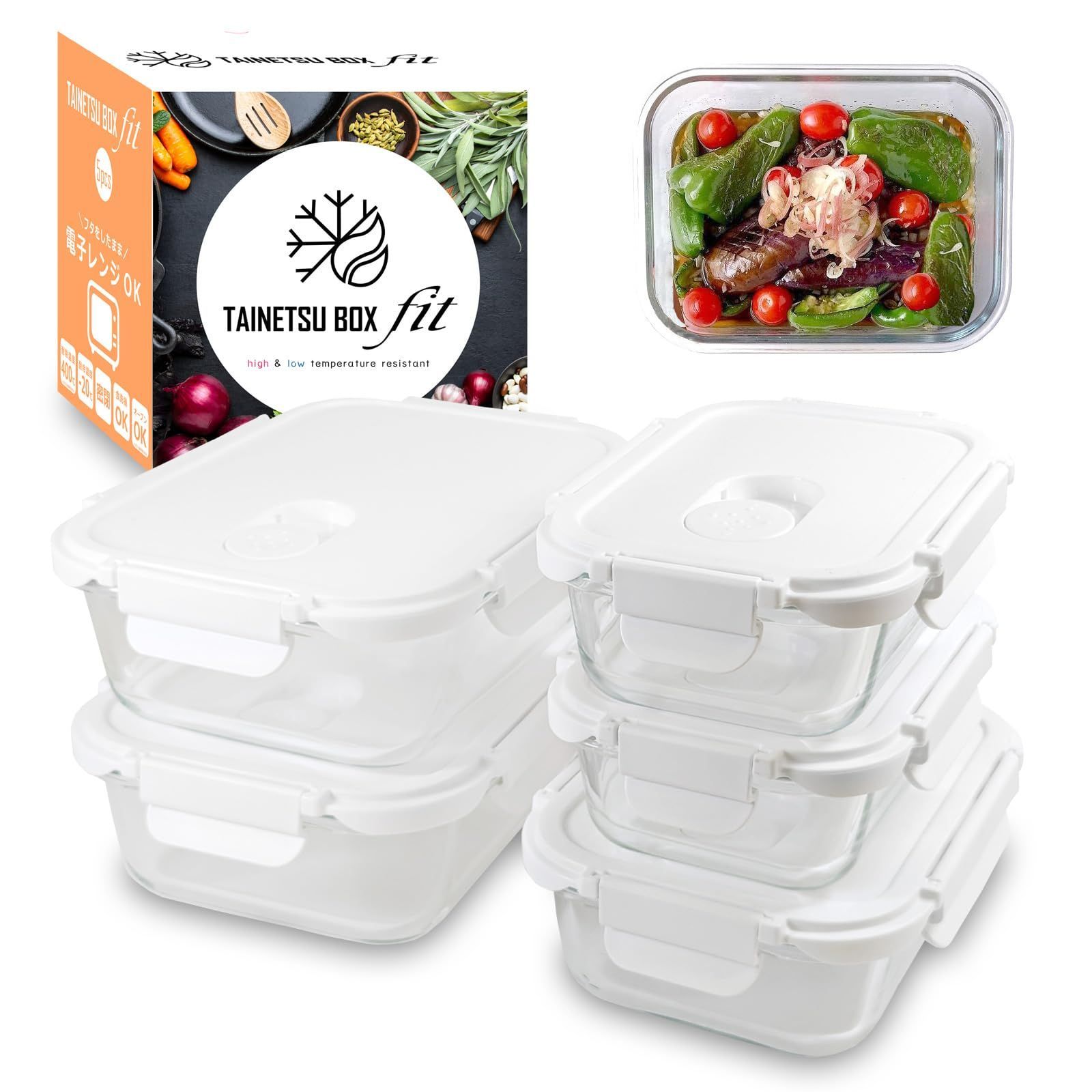 在庫 TAINETSU BOX fit 耐熱ガラス 耐熱容器 ずっしり安心 パチッと密閉 頼れる保存のプロ フタをしたまま 電子レンジ対応 オーブン 密閉 耐冷 四角 蓋付き 保存容器 タッパー クリア BPAフリー 新生活 ギフト 日本 検査済