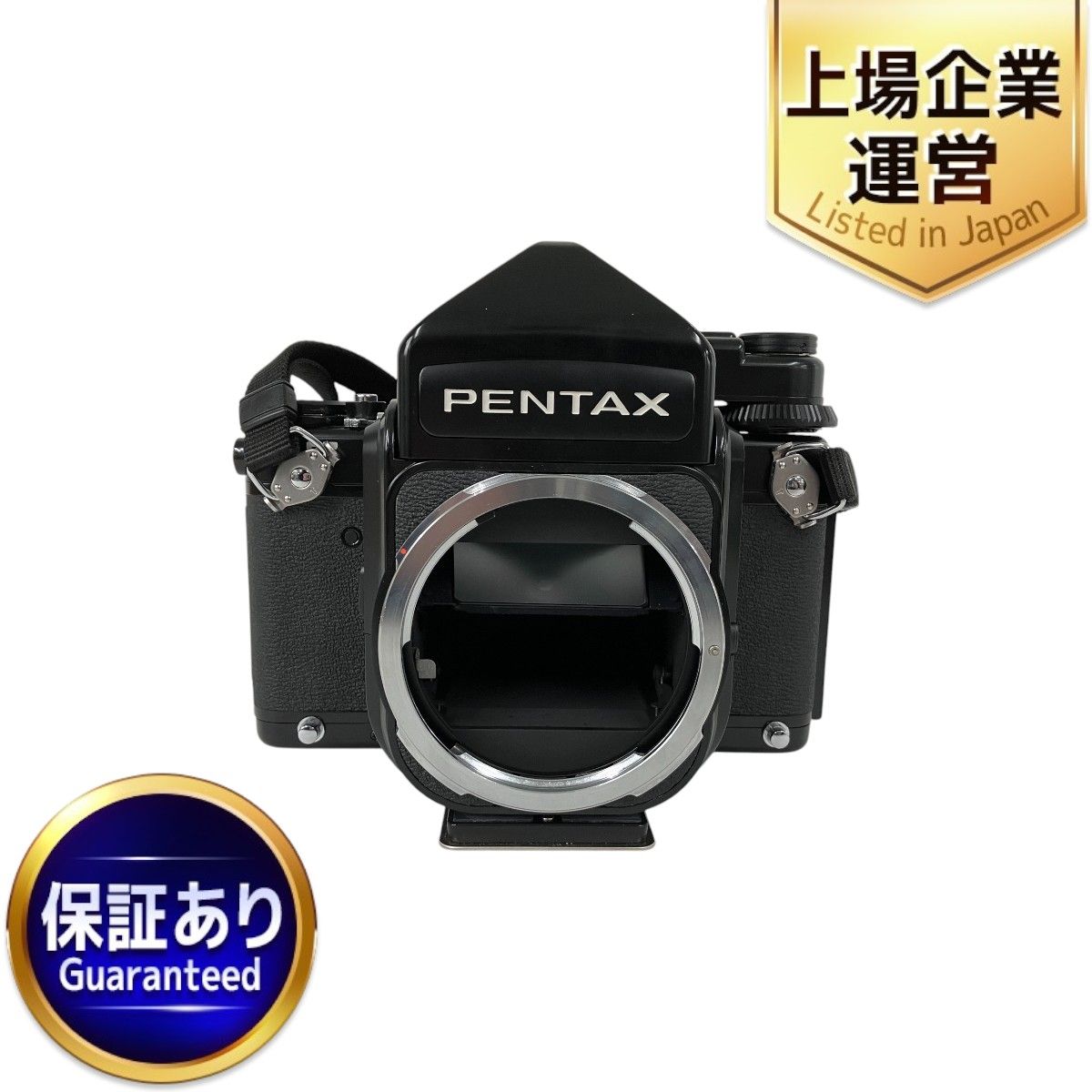 PENTAX 67 TTL 後期モデル 中判カメラ ボディ ペンタックス