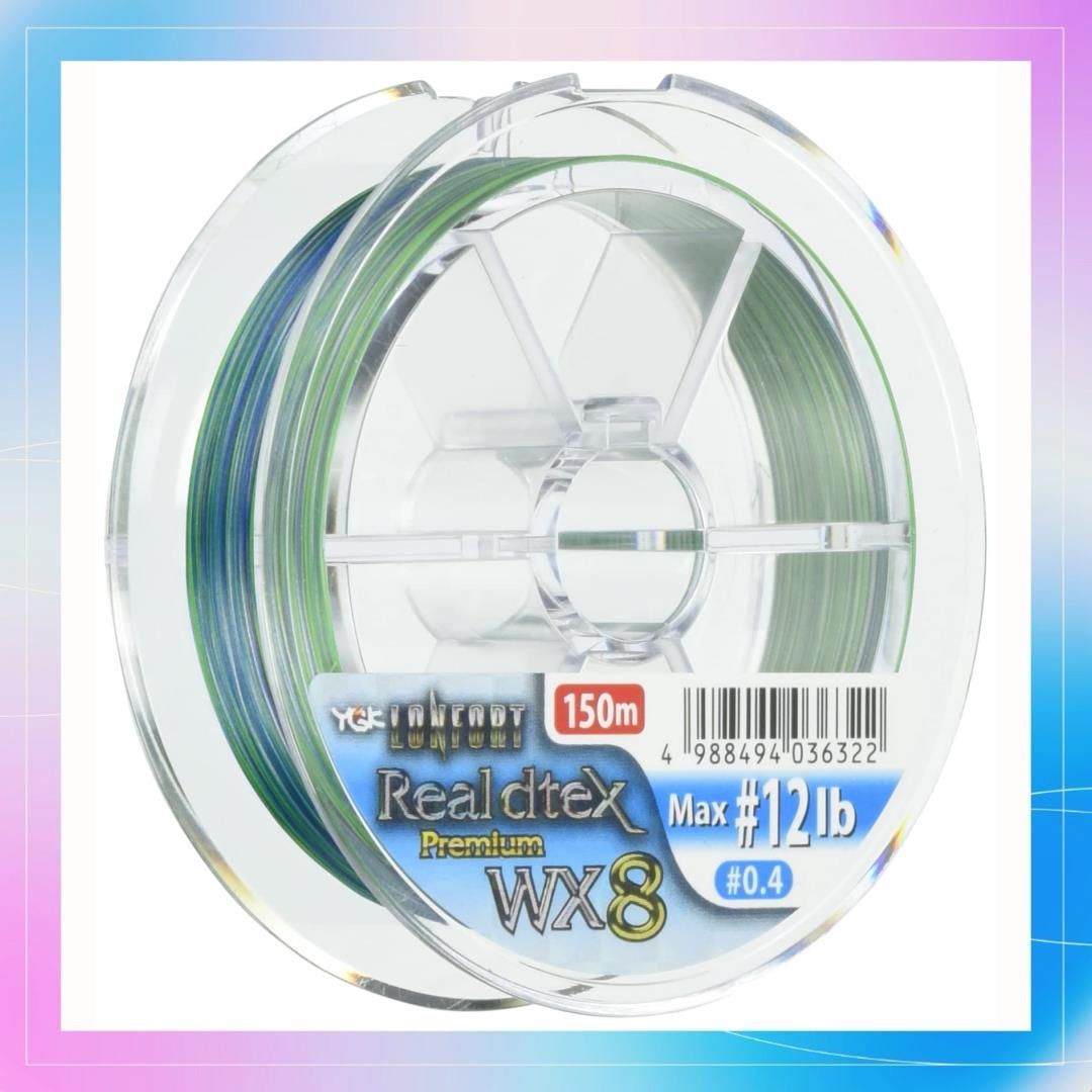 エックスブレイド(X-Braid) ロンフォート リアルデシテックス WX8 210ｍハンガーパック 0.3号  :20230323033734-00126:ネットショップ アイアンピース - 通販 - Yahoo!ショッピング -  釣り糸、ライン（shrijagannathmandirdelhi.in）