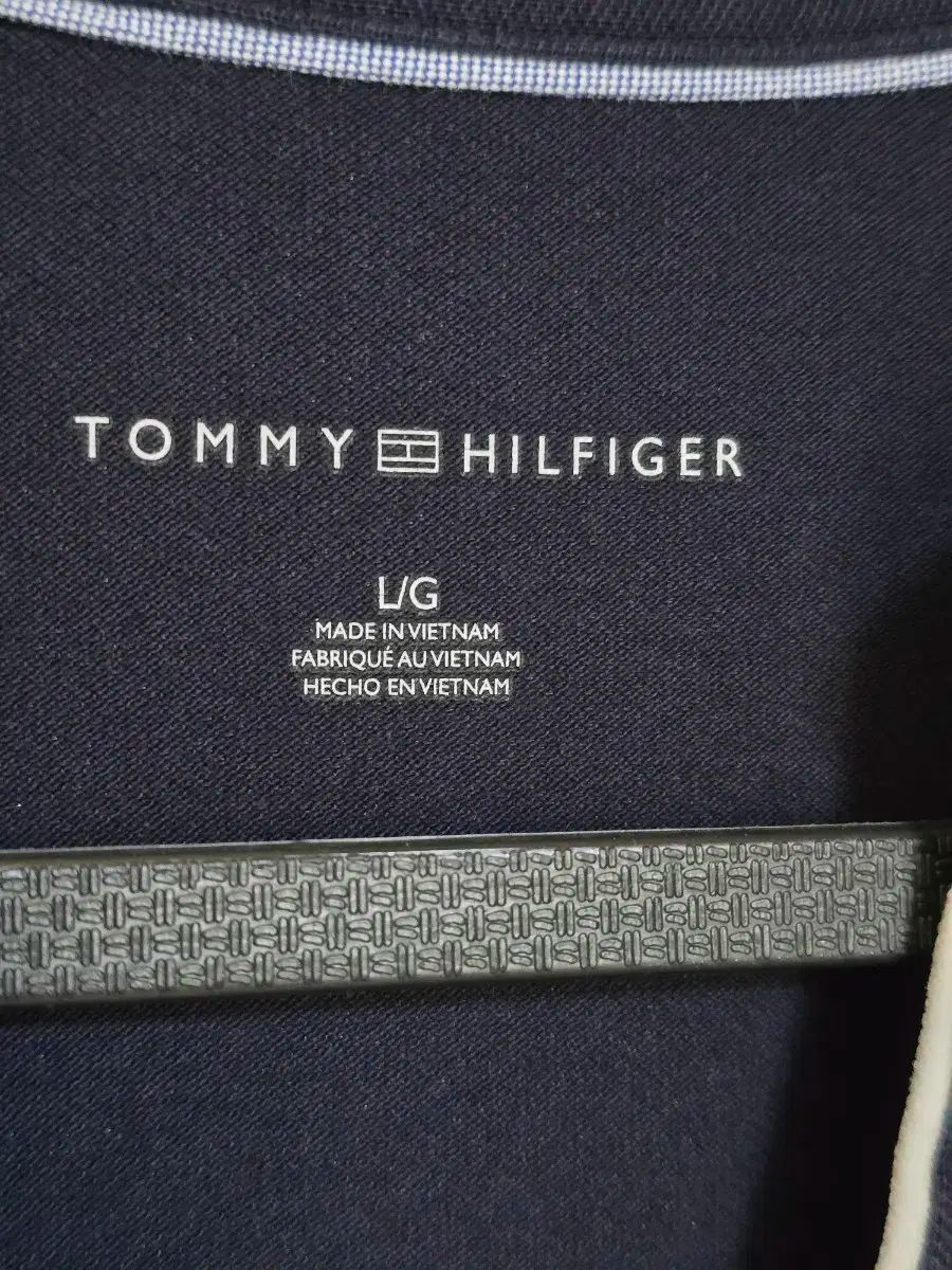 Hilfiger