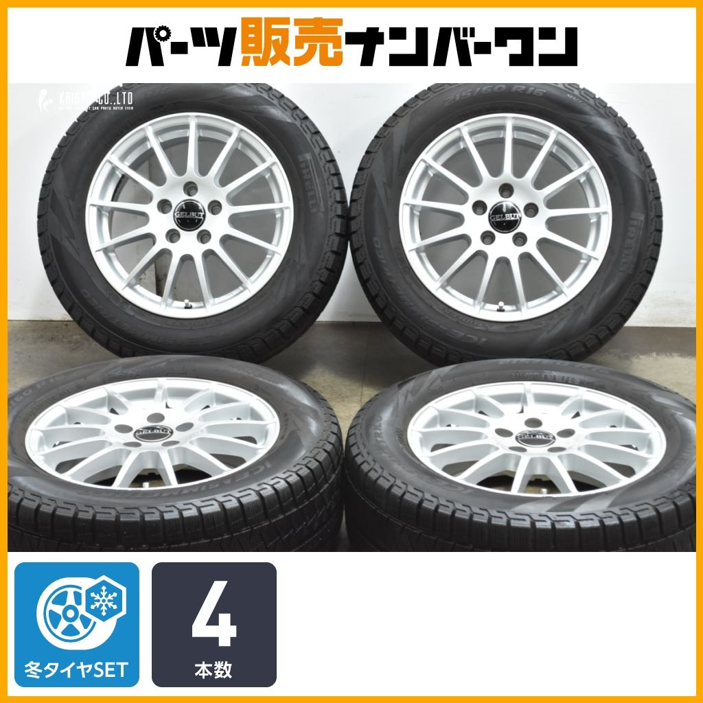 フォルクスワーゲン アウディ 設計品 GELBUT 16in 6.5J 46 PCD112 ピレリ アイスアシンメトリコ 215|60R16 T-Roc パサート Q2
