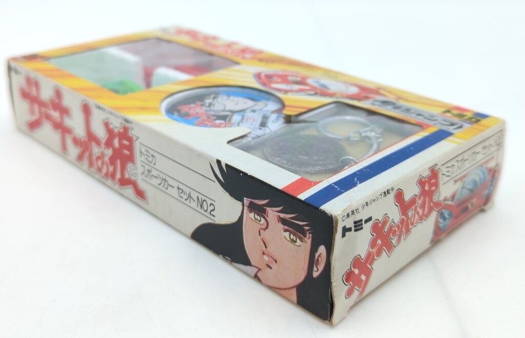 トミー トミカギフトセット サーキットの狼 トミカスポーツカーセット2 2