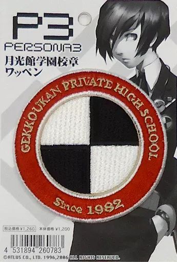 中古】バッジ・ピンズ(キャラクター) 月光館学園 校章ワッペン 「女神