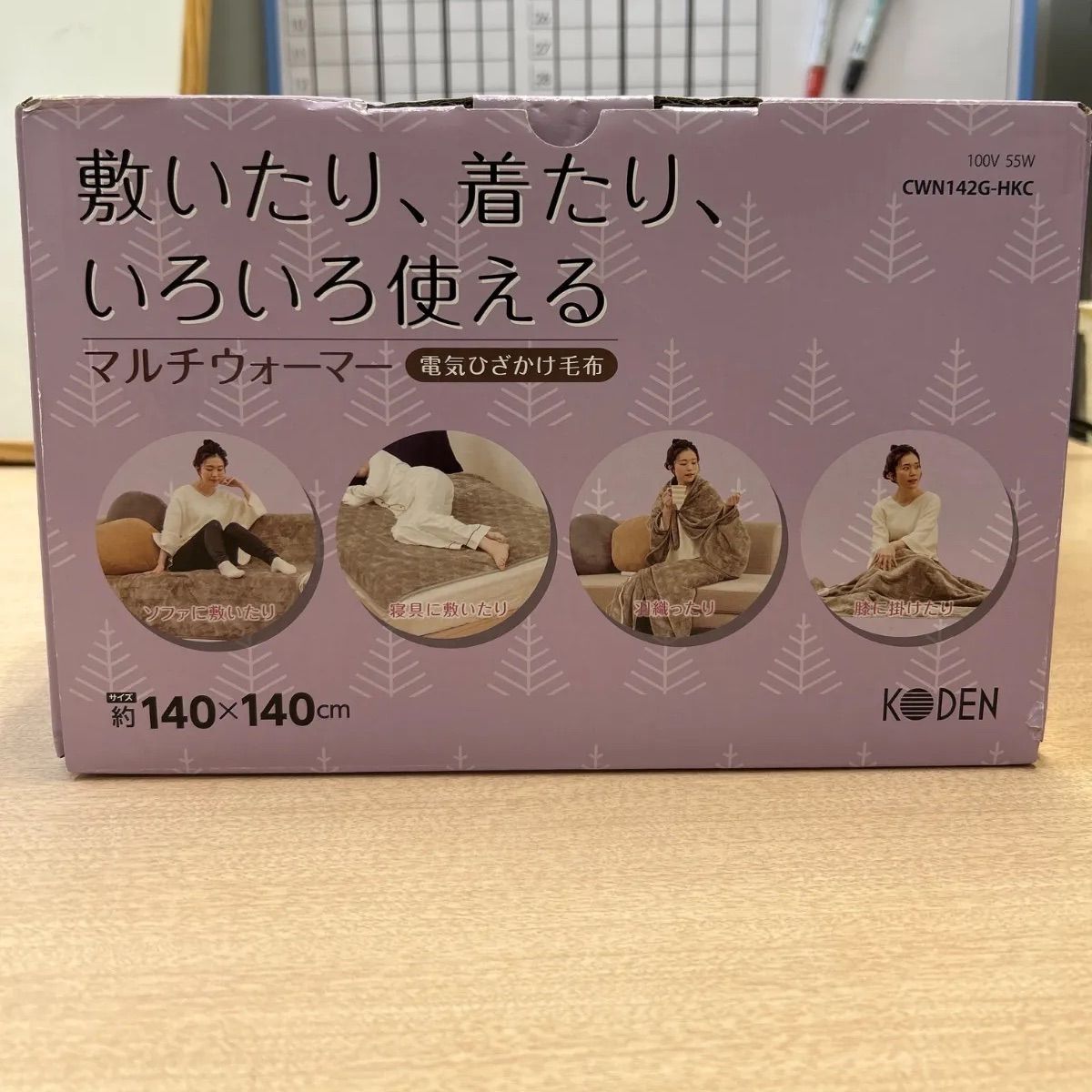 管理No.CA07491