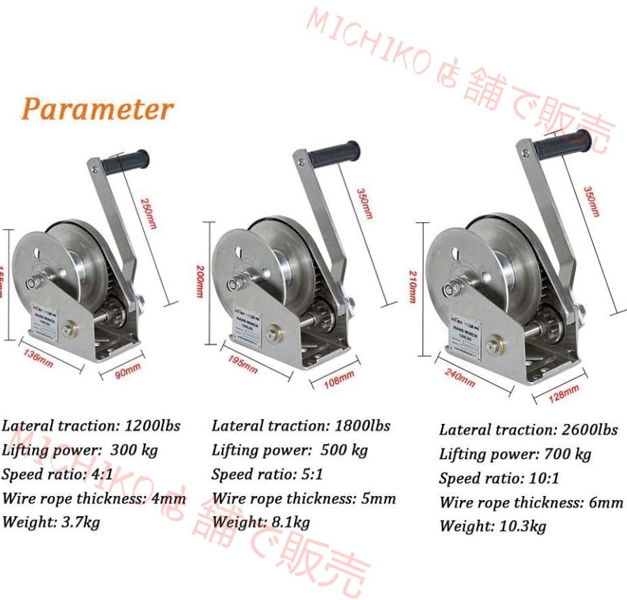 倉庫ドックの貨物の持ち上げまたは牽引用ハンドウインチクランクギアウインチ