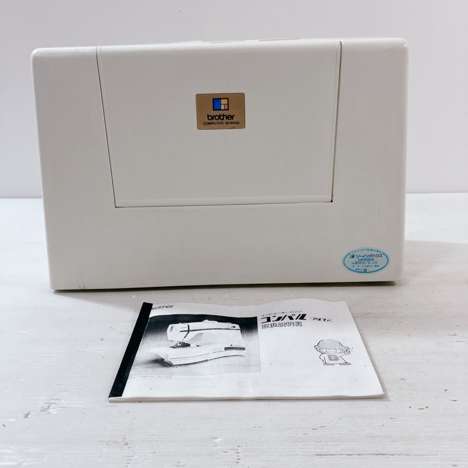 brother COMPAL-αⅡ ZZ3-B851コンピューターミシン コンパルアルファ2［ZZ3-B861］ブラザーミシン修理（糸が切れる
