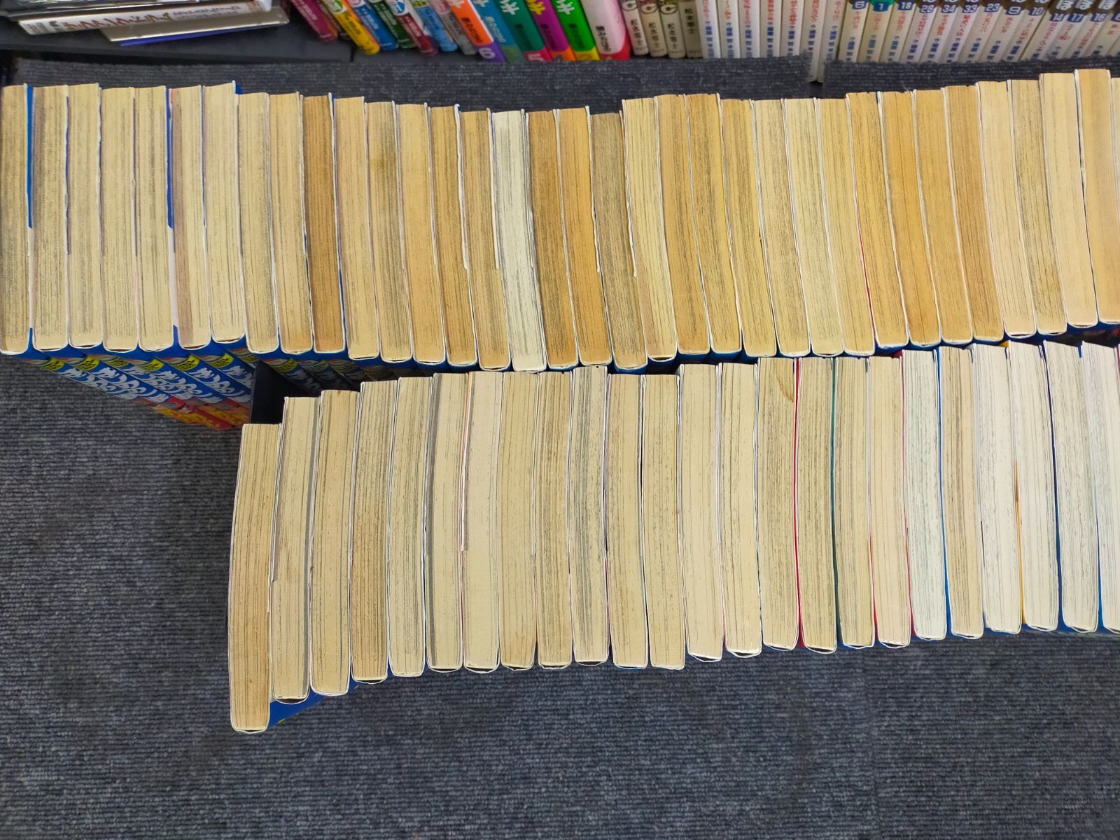 Book 1-85巻未完