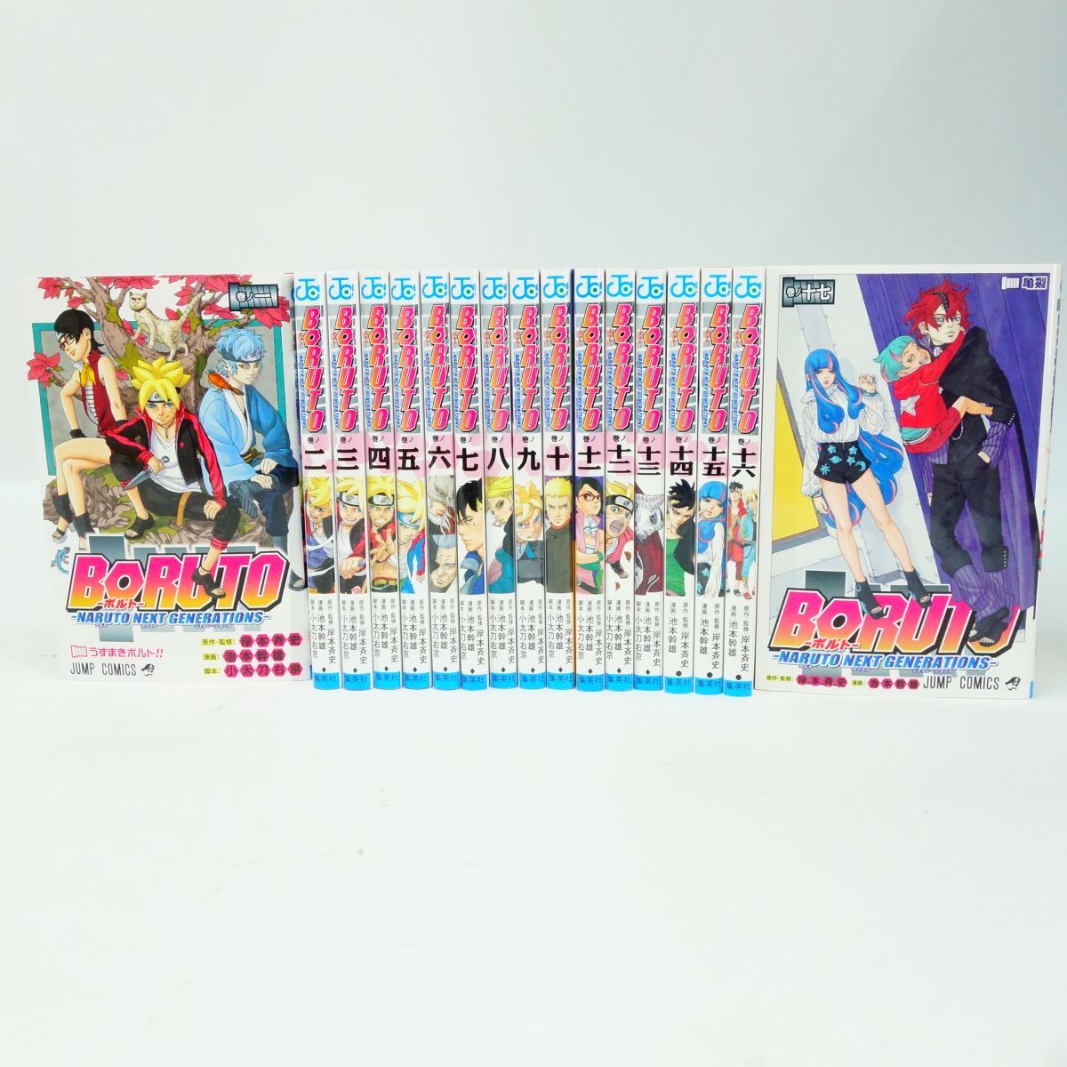 値下げ　匿名発送　NARUTO 初版　1.2.3巻　3巻セット Amazon.co.jp: NARUTO ナルト 疾風伝 無限月読・発動の章 1、2