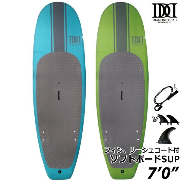 値引‼︎ SUP（ソフトボード）