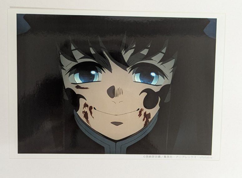 ufotable 鬼滅の刃 ランダム場面写ブロマイド 刀鍛冶の里編 第九話 4