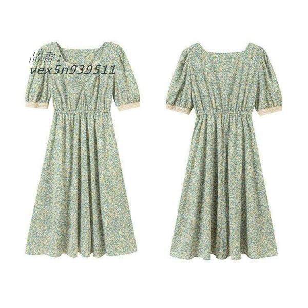 ワンピース レディース 40代 マキシワンピース 春夏 半袖 30代