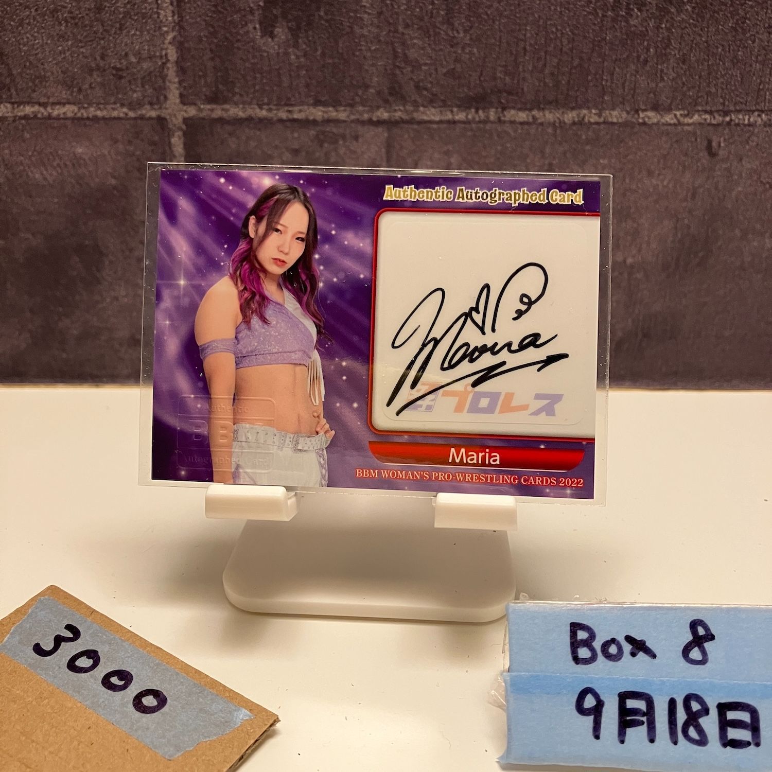女子プロレスカード　女子プロレスサインカード　BBM女子プロレスサインカード ミントモール / MINT 浦和店 / 2025 BBM 女子プロレスカード