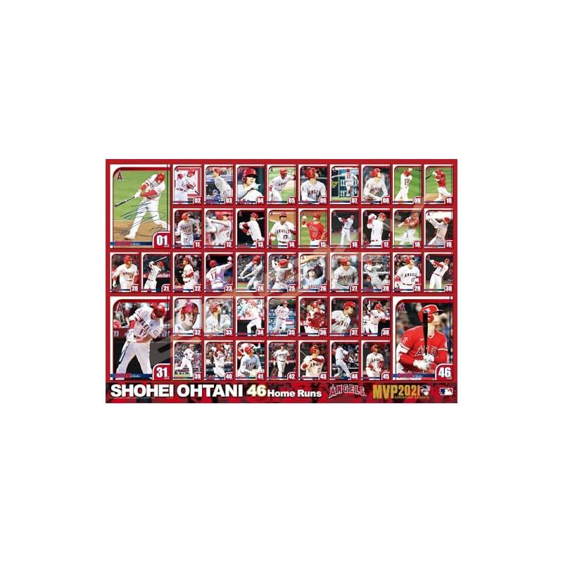 1000ピース エンスカイ ENSKY ジグソーパズル 翔平 2021AL MVP 大谷