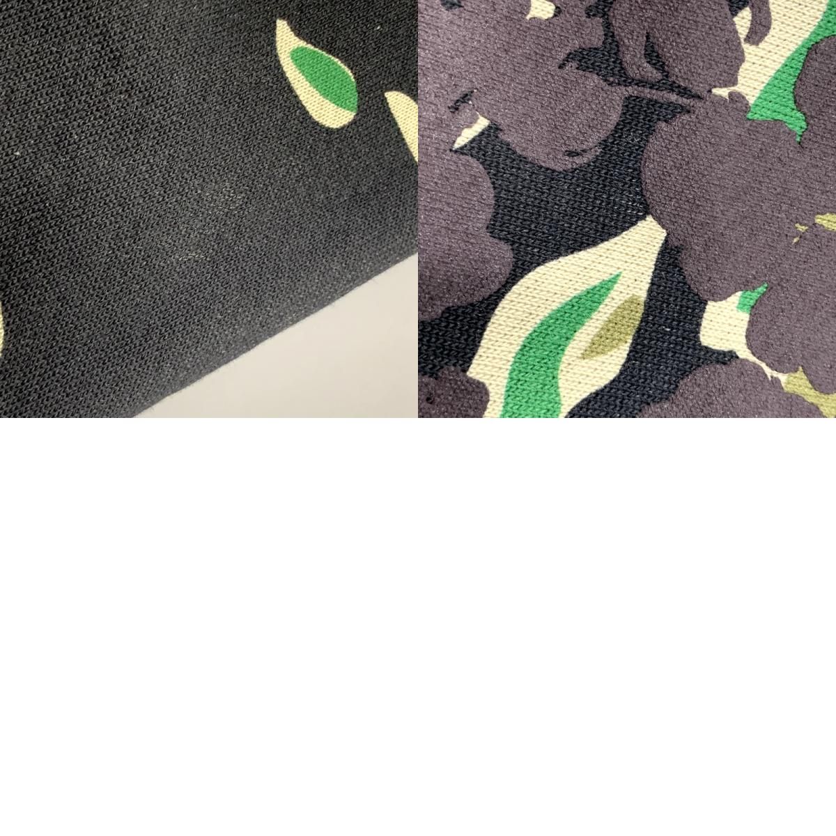 CAMO COTTON