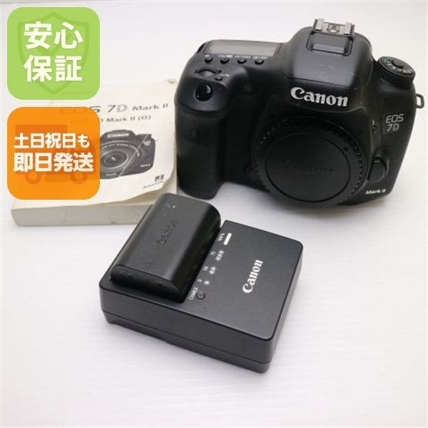 超 EOS 7D Mark II ブラック 即日発送 一眼レフ Canon 本体 土日祝発送OK 02000