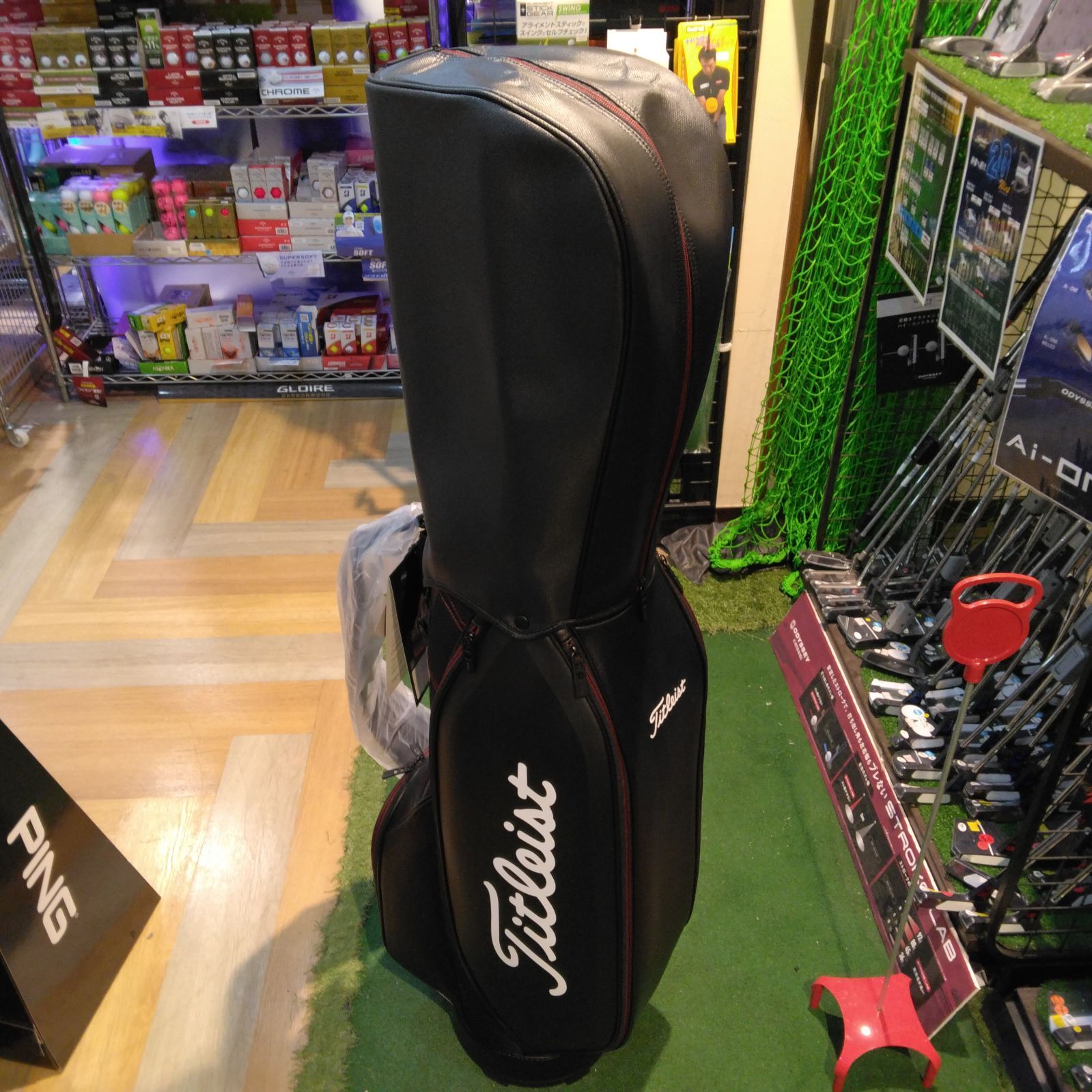 タイトリスト キャディバッグ アスパイア 黒/チャコール 未使用 Titleist タイトリスト TITLEIST アスパイア キャディバッグ
