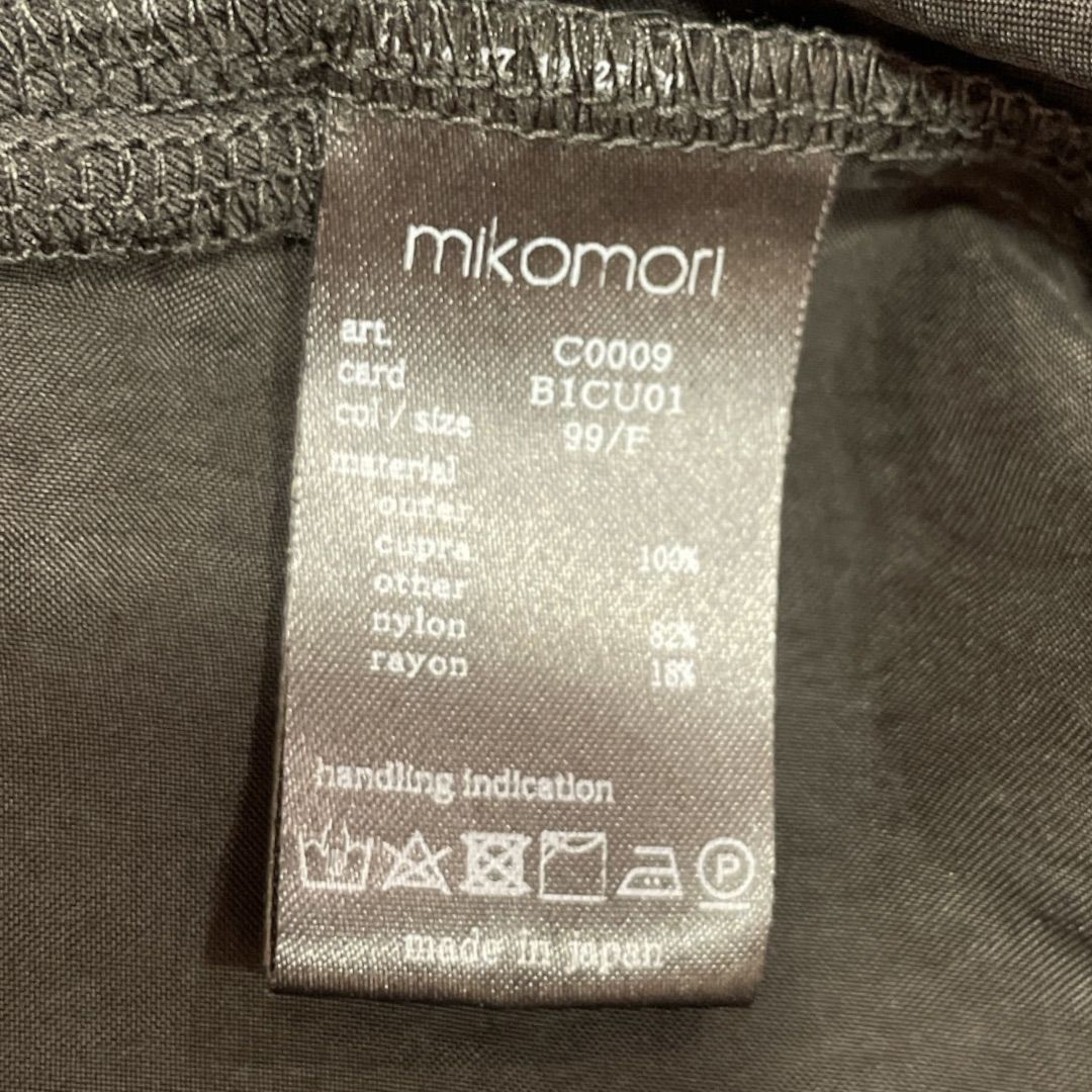 mikomori ミコモリ レースロングガウン mikomori ミコモリ TASSEL LACE GOWN 前開きタイプ タッセル