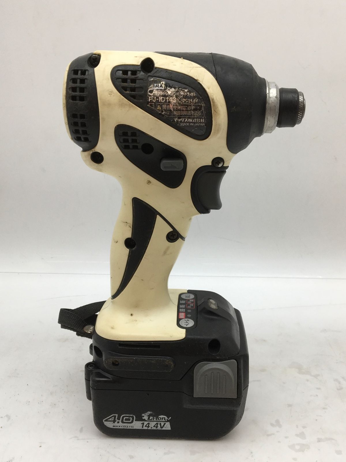 中古品】☆マックス(MAX) インパクトドライバ 【14.4Vﾘﾁｳﾑｲｵﾝ電池ｼﾘｰｽﾞ 