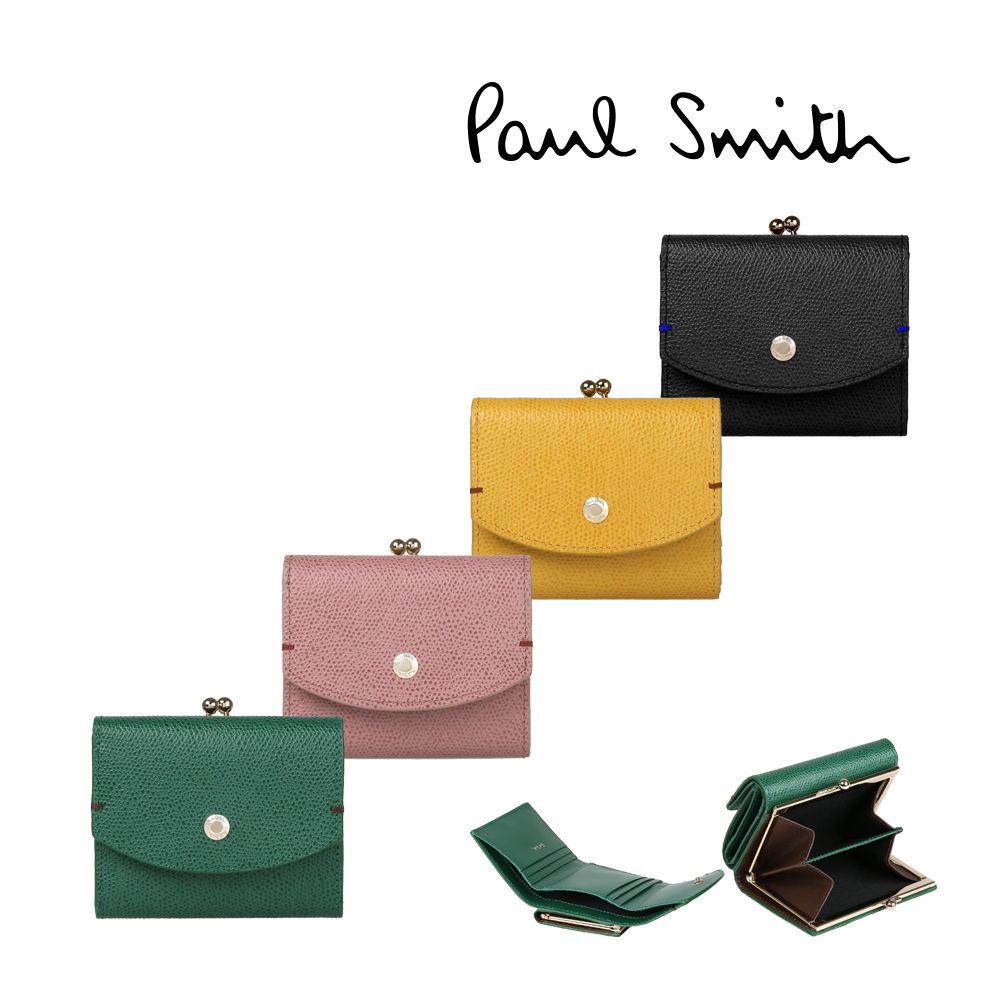 ポールスミス 財布 折り レザー ウォレット ガマ口 Paul Smith ポールスミス 財布 折り ミニ ウォレット ガマ口 Paul Smith 革