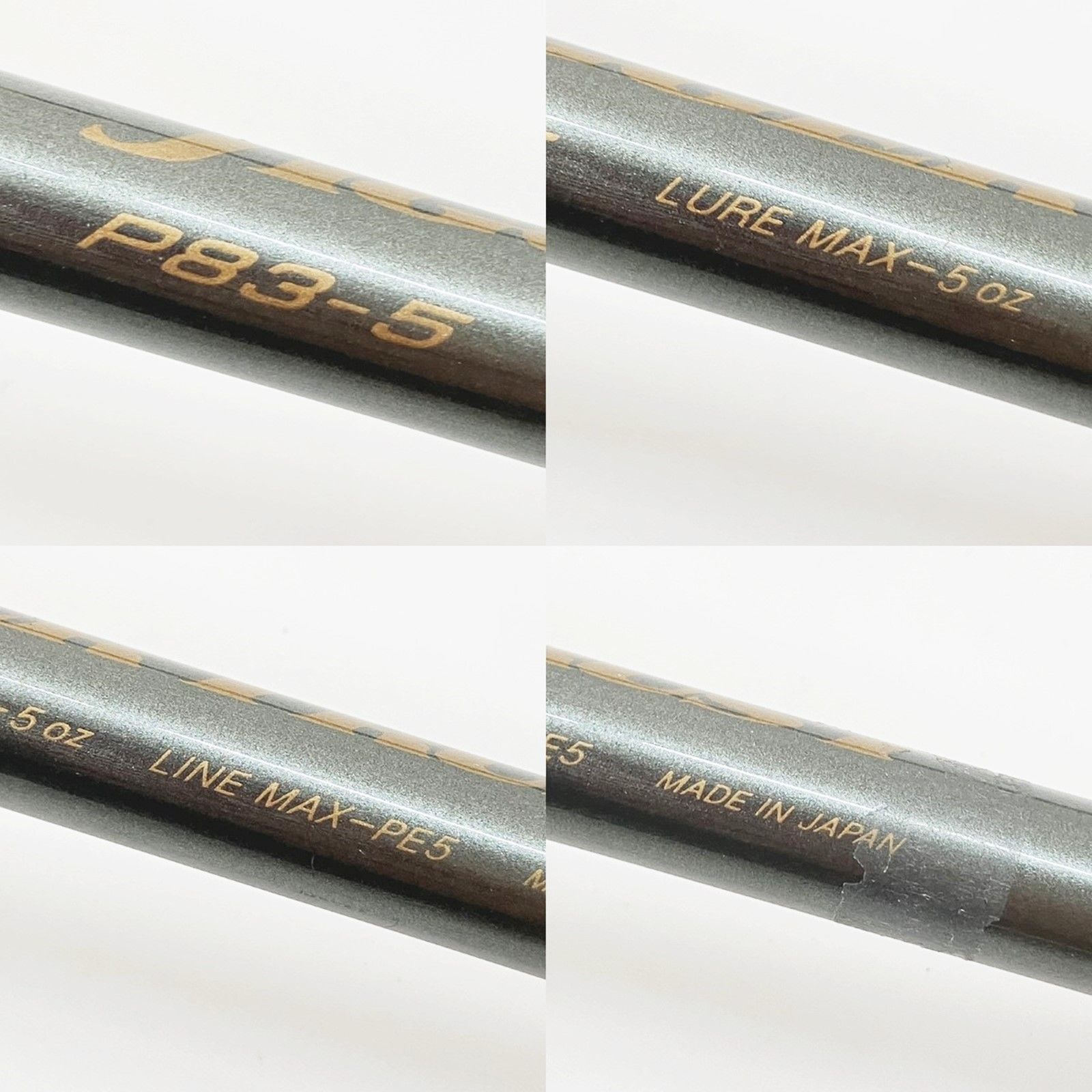 〇〇ZENAQ ゼナック JIGGER TRUST ジガートラスト P83-5 ルアーロッド 現状渡し 〇〇ZENAQ ゼナック JIGGER TRUST ジガートラスト P83-5 ルアー