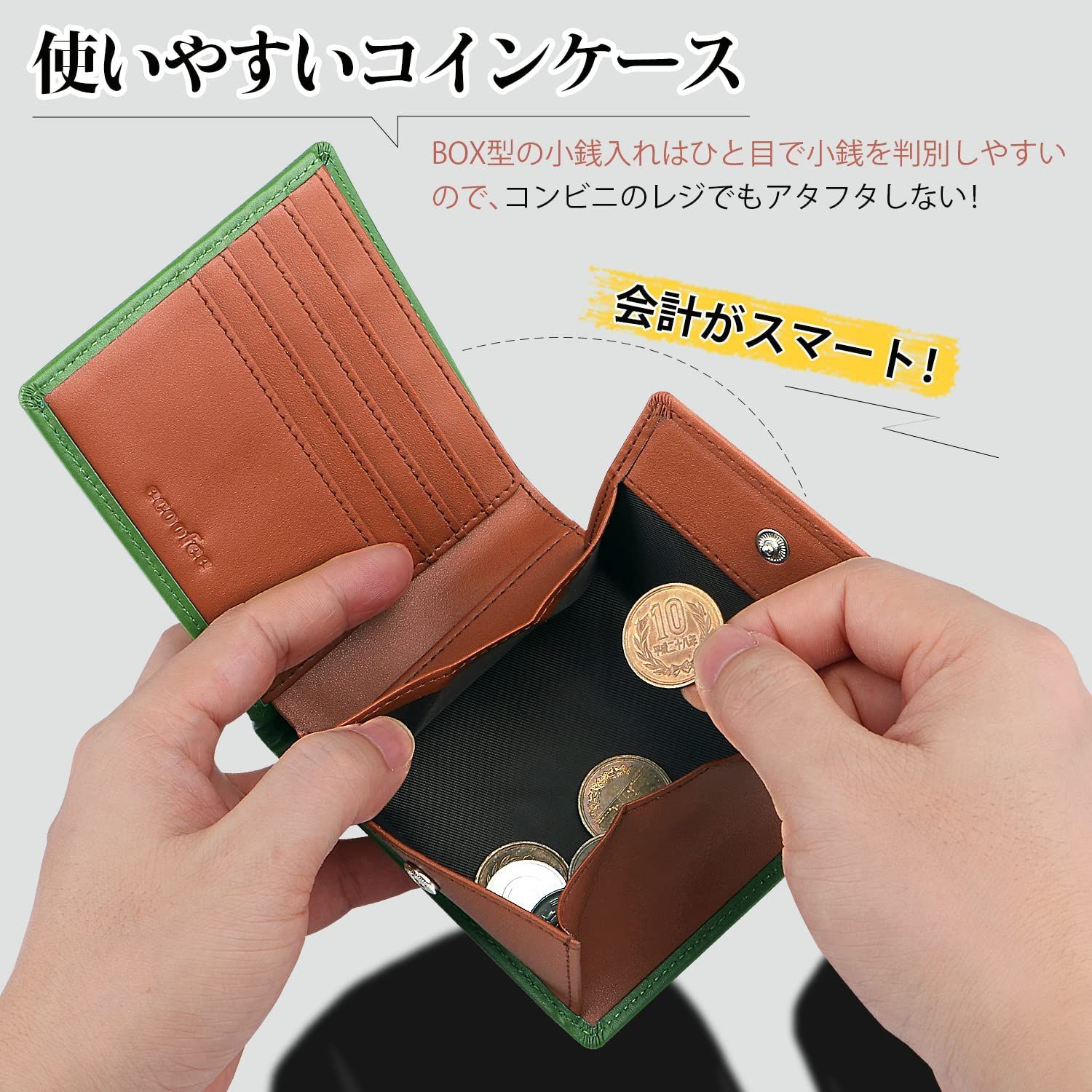 薄い