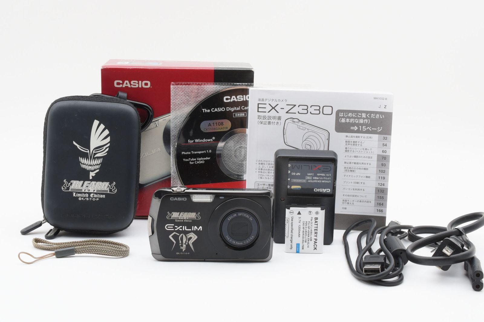 CASIO EXILIM EX−Z330コンパクト デジカメ Amazon | CASIO デジタルカメラ EXILIM EX-Z330 ゴールド EX