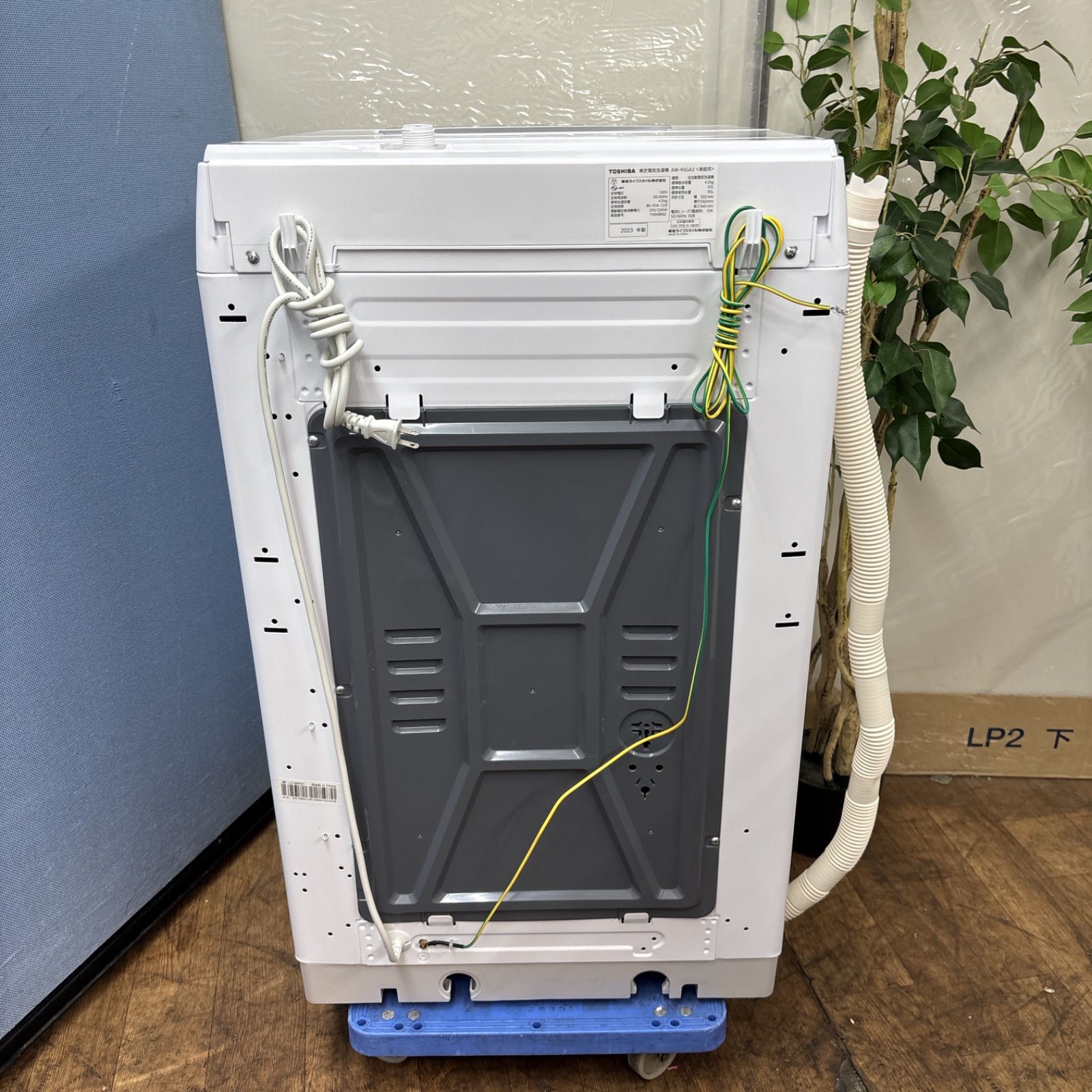 ♪ TOSHIBA