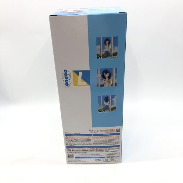 中古】グッドスマイルカンパニー POP UP PARADE 八奈見杏菜 L size 未