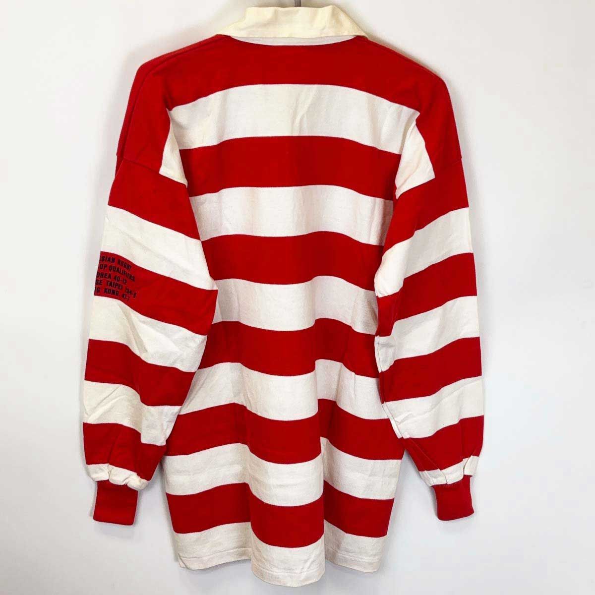 カンタベリー ラグビー日本代表 限定 ファーストジャージ 1999年