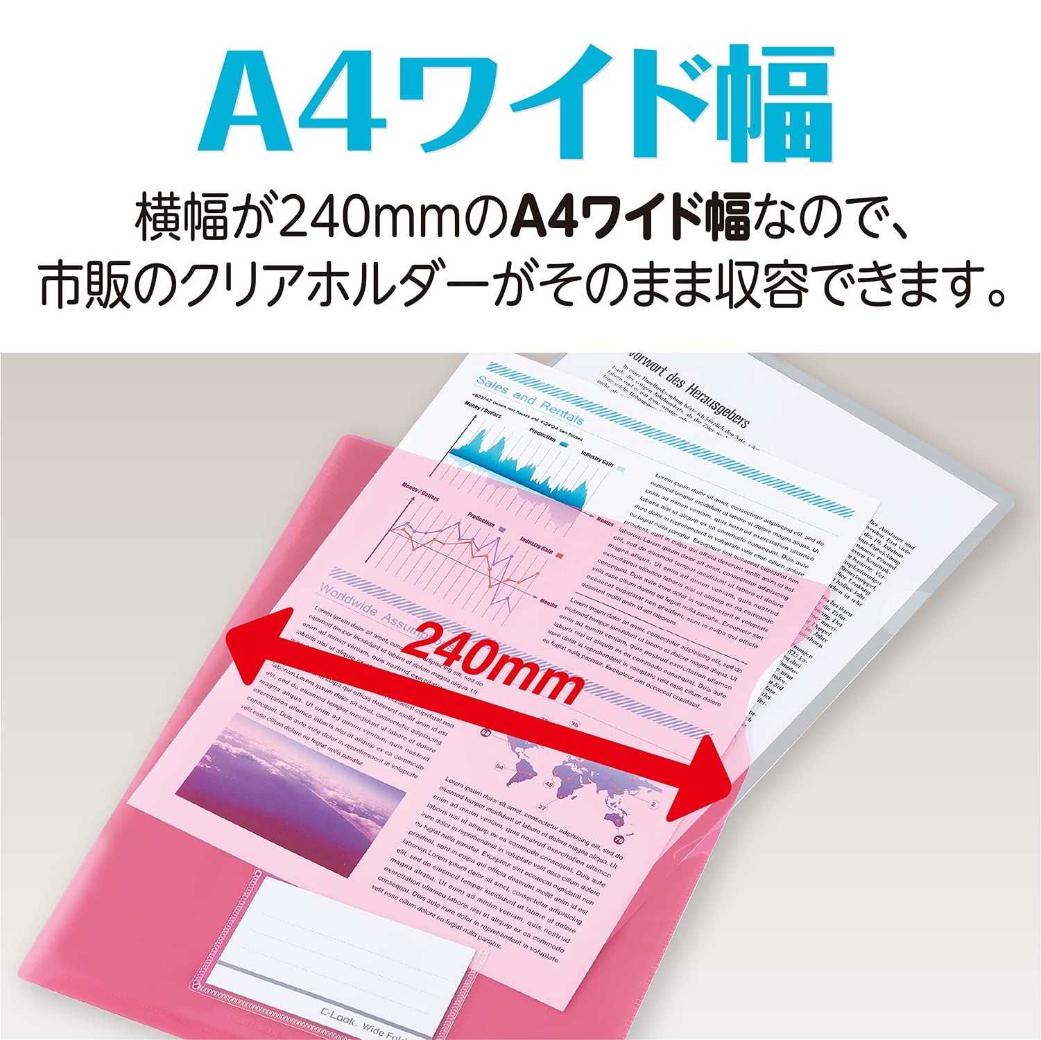 【非売品】シブリール2セット　宣伝品　未開封新品 280L 冷凍庫【左開き】ブラック | ハイアール | JF-NUF280CL-K