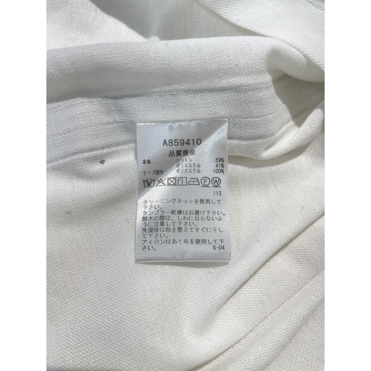 中古 レディース アルチビオ archivio 半袖シャツ 40(L) 白