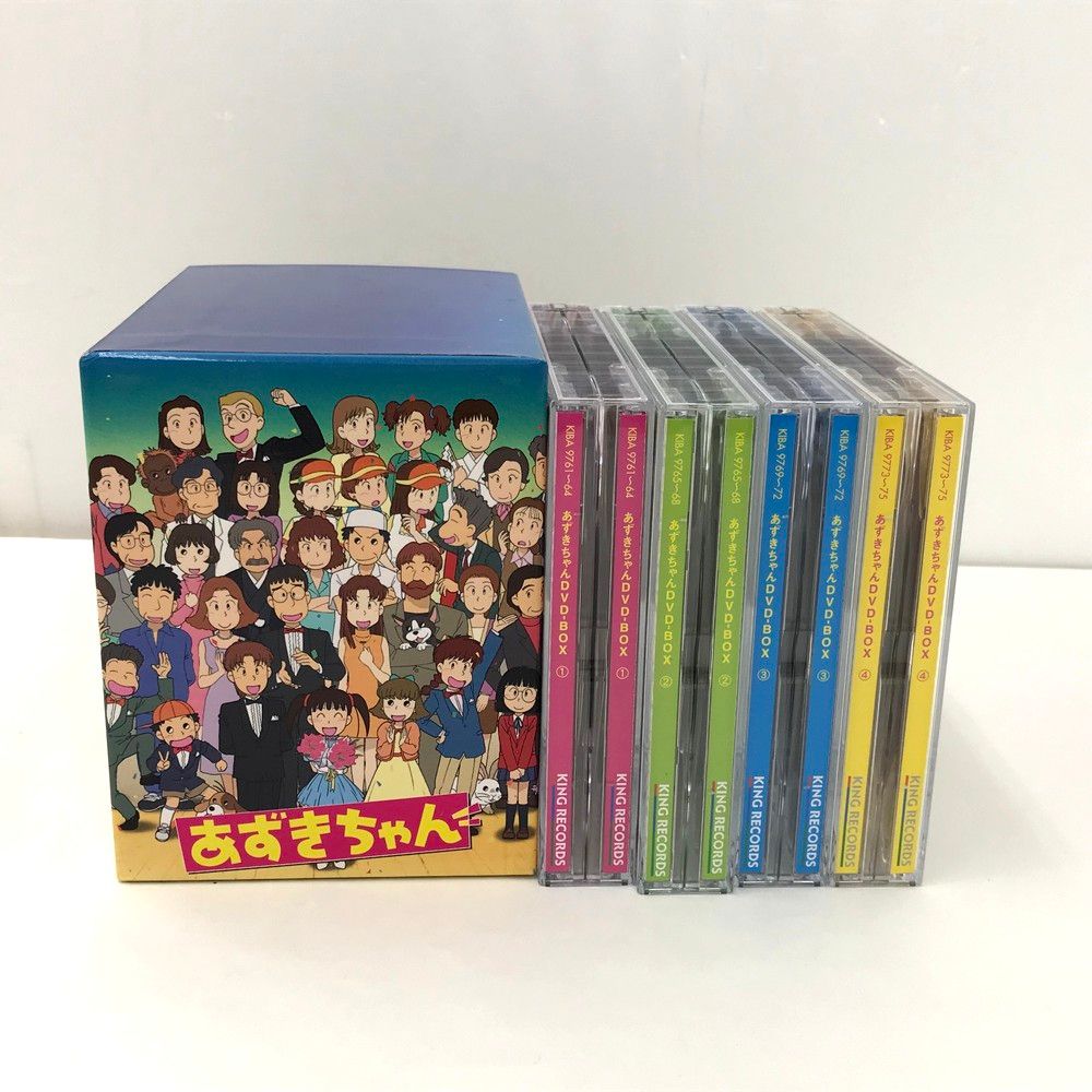 キングレコード あずきちゃん DVD-BOX KIBA9761-75 - メルカリ