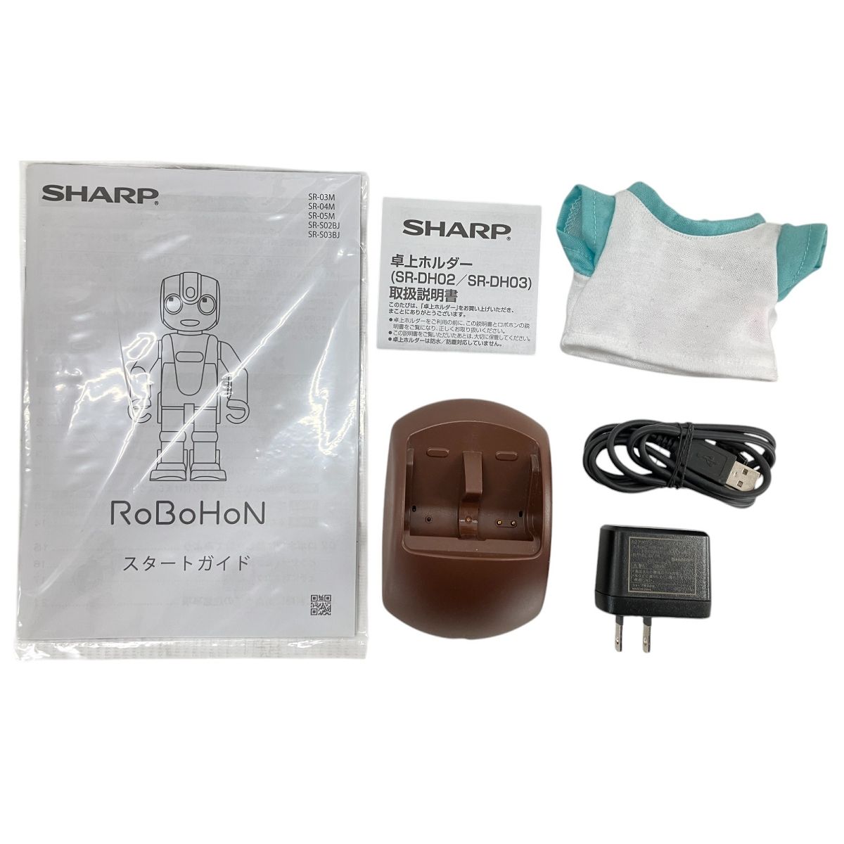 SHARP SR-03M-T ロボホン スマートトイ 携帯電話 モバイル型