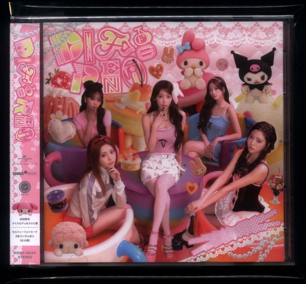 LE SSERAFIM DIFFERENT マイメロディ&クロミ盤 コンプセット Amazon.co.jp: 【限定特典付き】 LE SSERAFIM DIFFERENT ( 初回