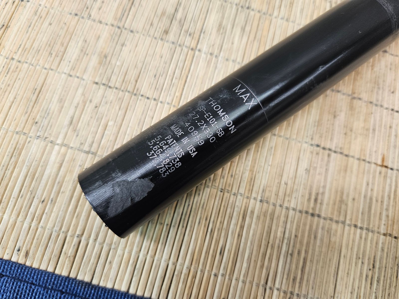 27.2×330mm トムソン