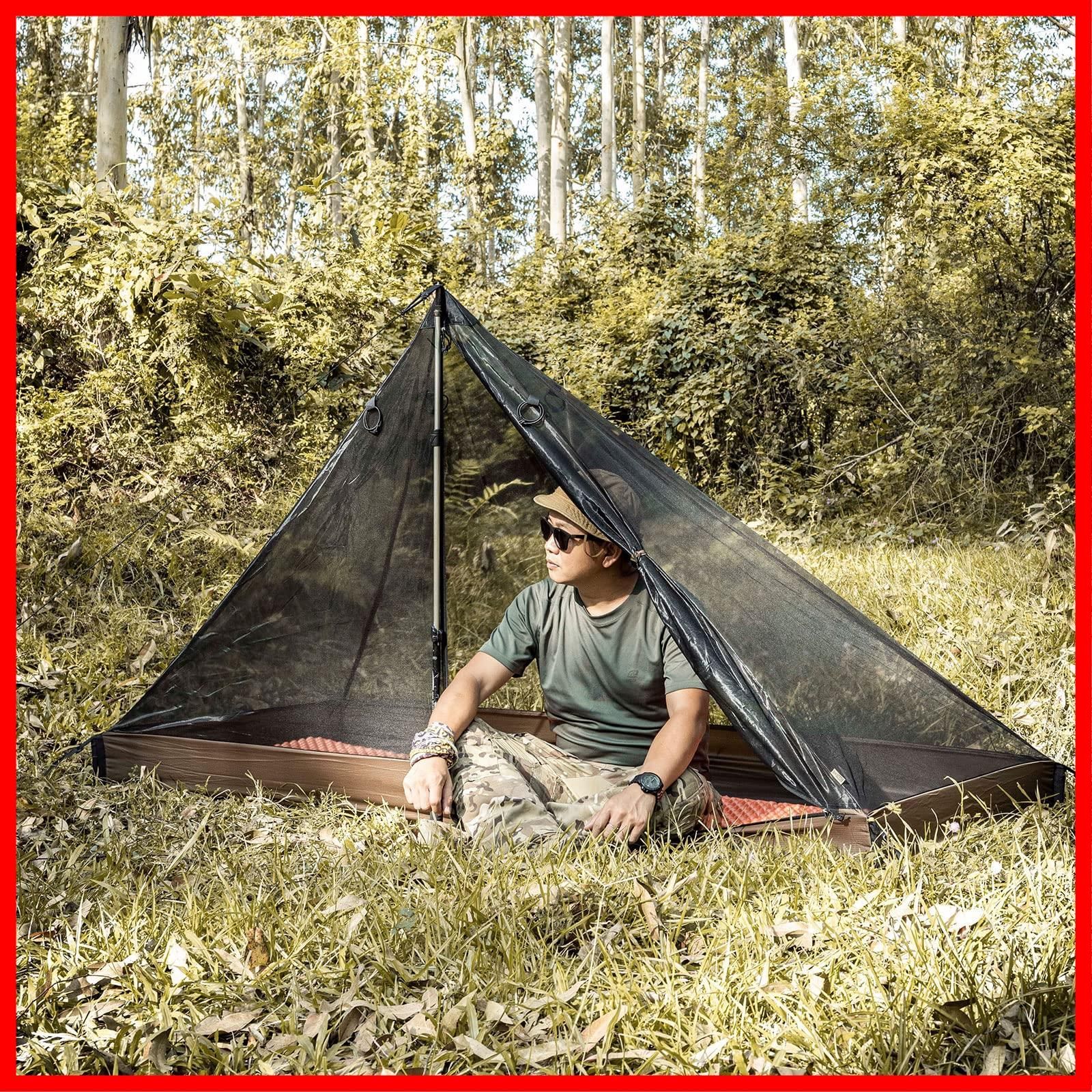 OneTigris モスキートネット キャンプ用蚊帳 メッシュインナーテント