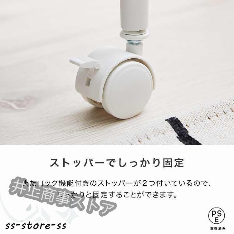 引き出し キャスター付き