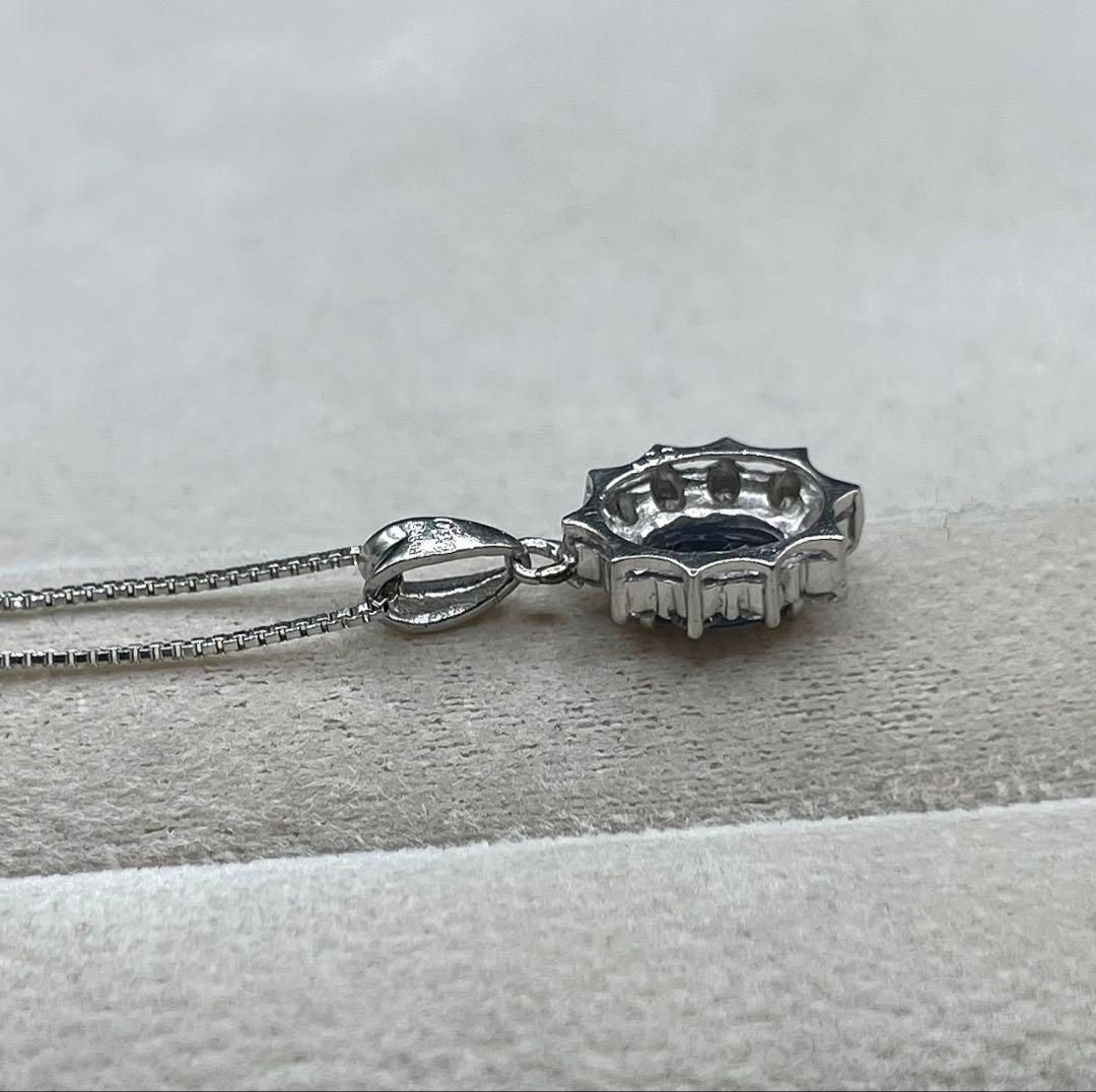 JJ132☆高級 ブルーサファイア1ct ダイヤ pt ヘッド 鑑別付 - メルカリ