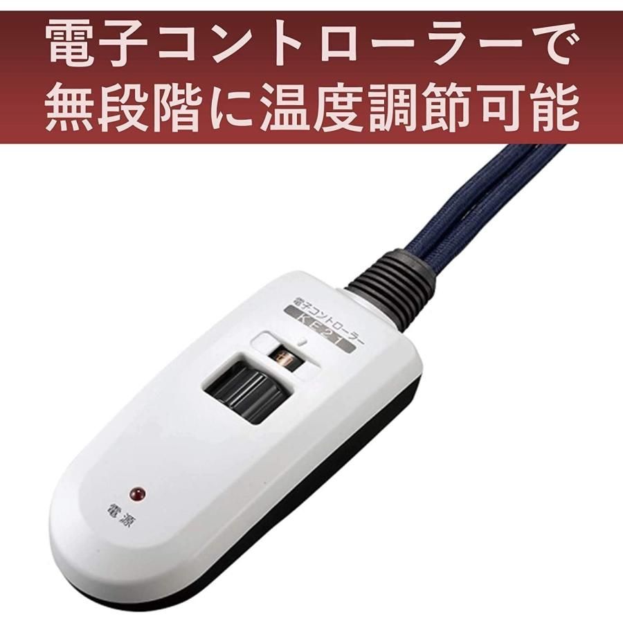 こたつ用