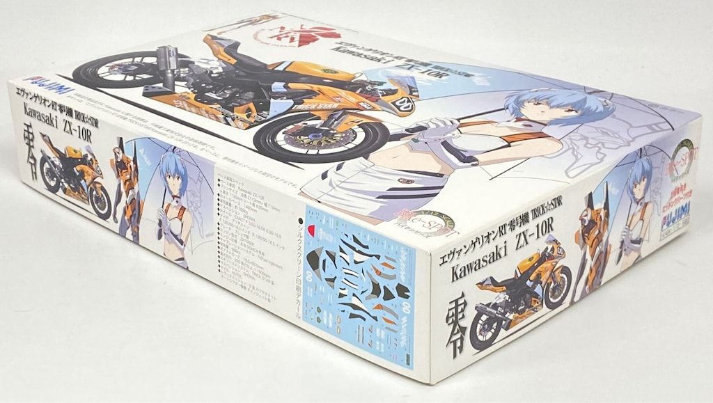 フジミ模型 1/12 バイクスポット エヴァンゲリオンRT 零号機